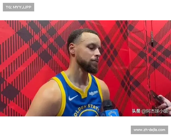 勇士队追梦格林遭驱逐，库里独得31分率队逆转爵士